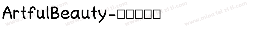 ArtfulBeauty字体转换