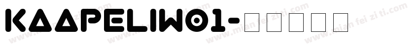 KaapeliW01字体转换