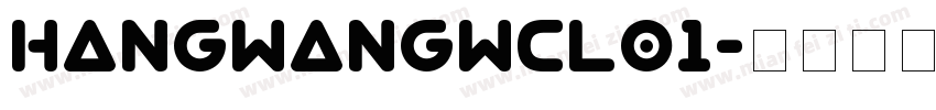 hangwangwcl01字体转换