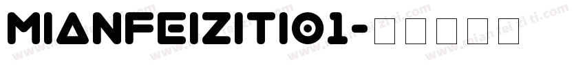 mianfeiziti01字体转换