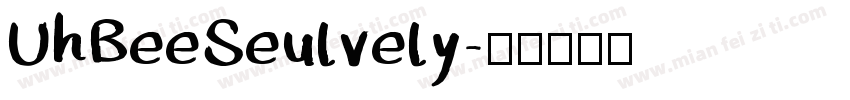 UhBeeSeulvely字体转换