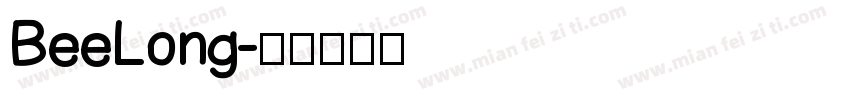 BeeLong字体转换