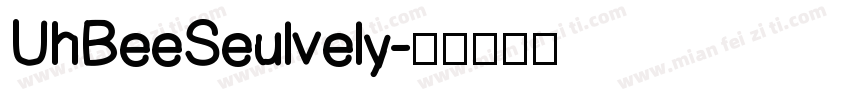 UhBeeSeulvely字体转换