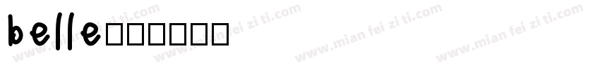 belle字体转换