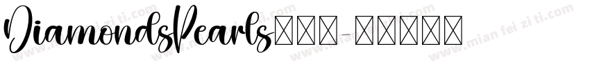 DiamondsPearls手机版字体转换