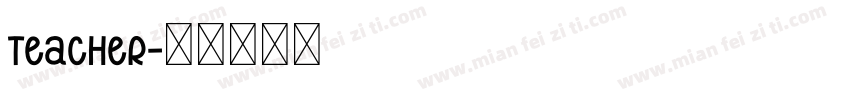 teacher字体转换