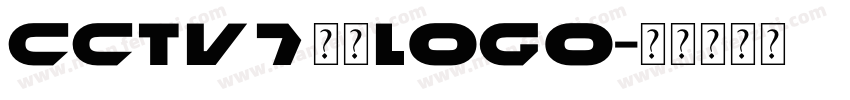 cctv7字体logo字体转换