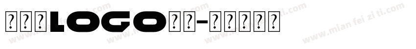 化妆品logo字体字体转换