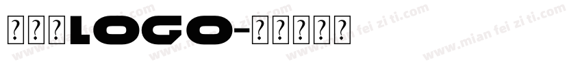 奥特曼logo字体转换