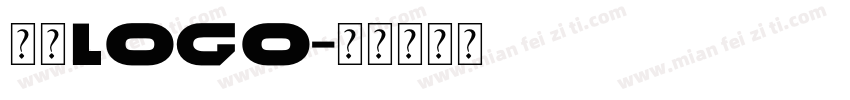 特异logo字体转换