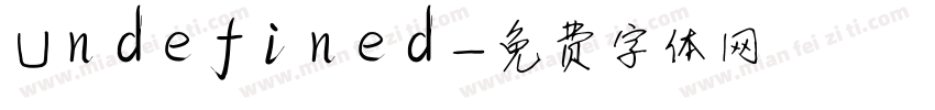 Undefined字体转换
