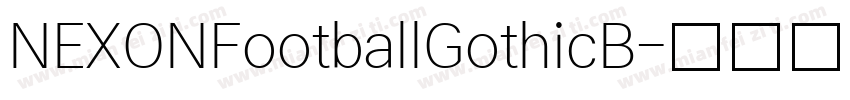 NEXONFootballGothicB字体转换