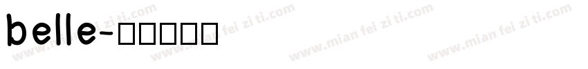belle字体转换
