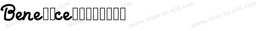 BeneficeAP字体转换