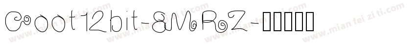 Coot12bit-8MRZ字体转换