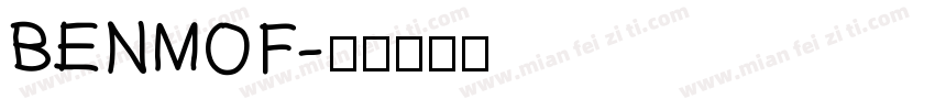 BENMOF字体转换