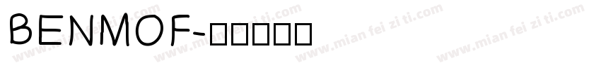 BENMOF字体转换