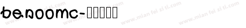 benoomc字体转换