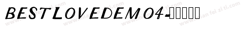 BESTLOVEDEMO4字体转换