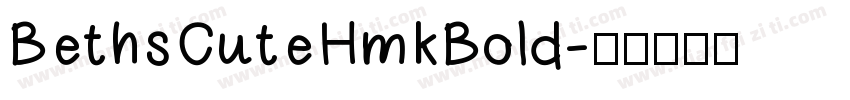 BethsCuteHmkBold字体转换