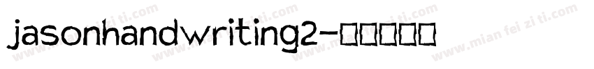 jasonhandwriting2字体转换