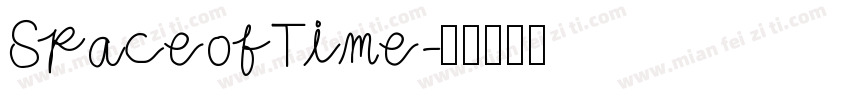 SpaceofTime字体转换