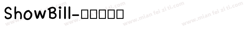 ShowBill字体转换