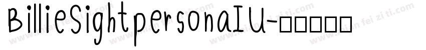 BillieSightpersonaIU字体转换