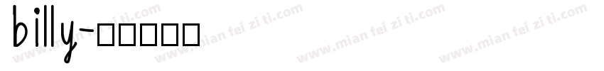 billy字体转换