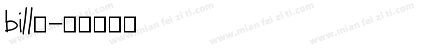 billy字体转换