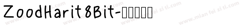 ZoodHarit8Bit字体转换