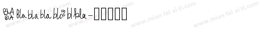 Blackie字体转换