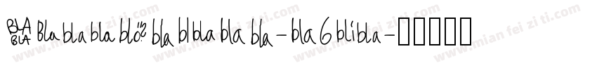 Blackwidow-o6ga字体转换
