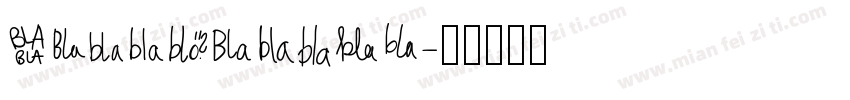 Blankboxer字体转换