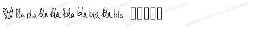 Blasterotf字体转换