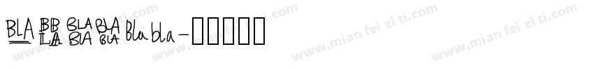 DIMBla字体转换