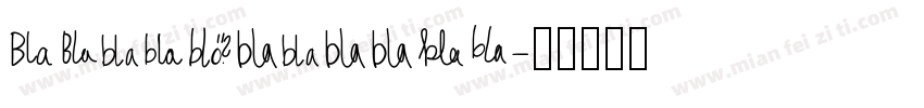 blackpapper字体转换