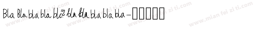 blackstand字体转换