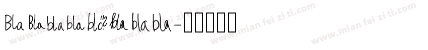 blacktop字体转换