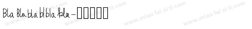 blaine字体转换