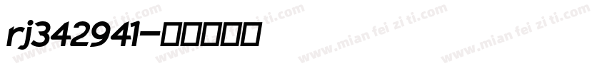 rj342941字体转换