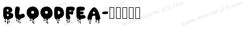 BLOODFEA字体转换