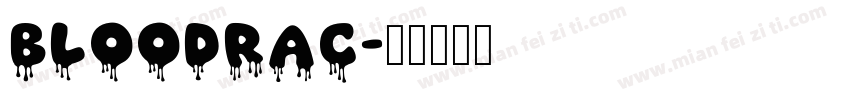 BLOODRAC字体转换