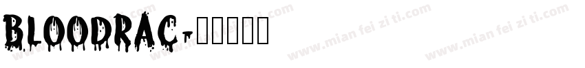 BLOODRAC字体转换