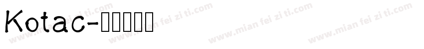 Kotac字体转换