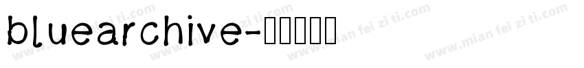 bluearchive字体转换