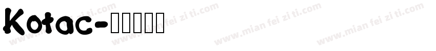 Kotac字体转换