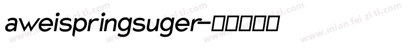 aweispringsuger字体转换