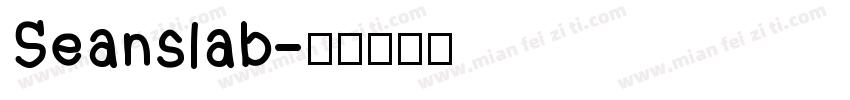 Seanslab字体转换