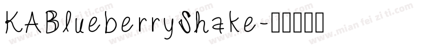 KABlueberryShake字体转换
